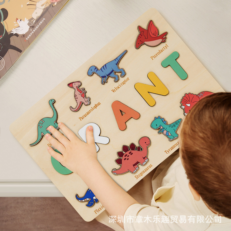 Kids Education Name - Houten dinosaurusnaampuzzelbord Handgreep Educatief speelgoed voor