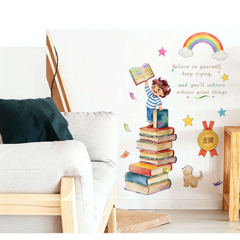Kids Education Quotes In English - Motiverende Engelse zinnen, muursticker, verwijderbare PVC-sticker,