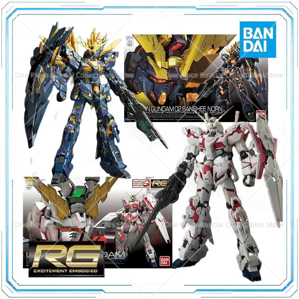 Bandai Model Gundam Rg - Bandai RG 1/144 Unicorn Gundam 14cm