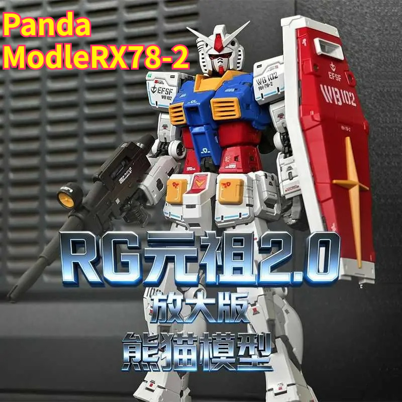 Bandai Model Gundam Rg - Op voorraad Panda Model RG Geüpgradede