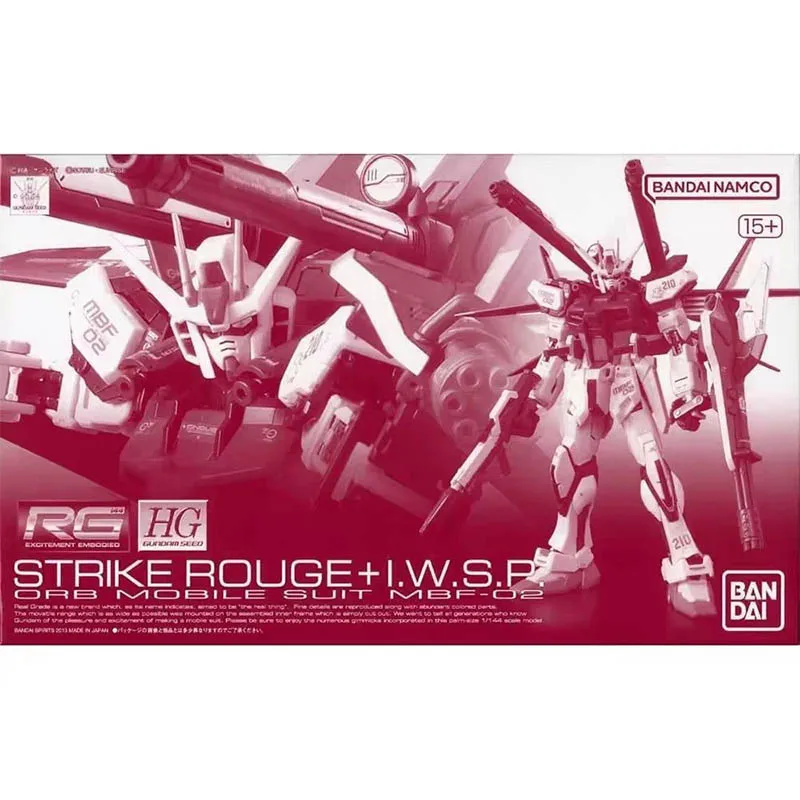 Bandai Gundam Model Kit RG Str - Bandai Model Gundam Rg recensie en prijs
