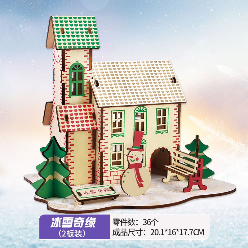 3D Jigsaw Houten Puzzel Gebouw - Kids Without Education recensie en prijs