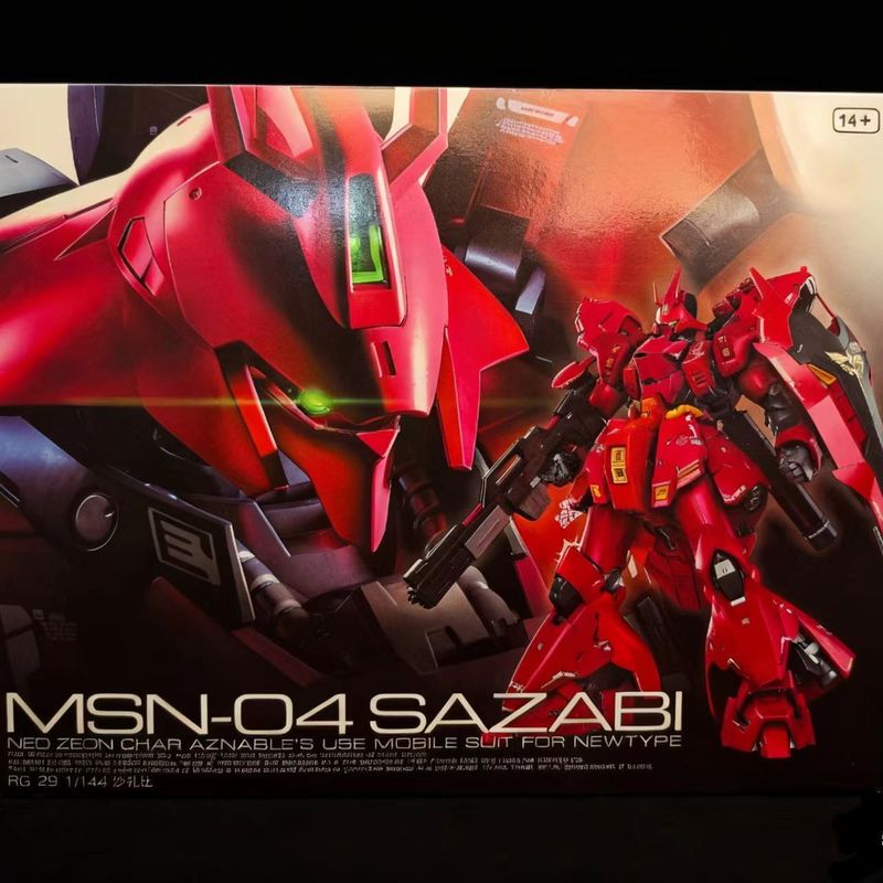 Sazabi Rg 1/144 Mech-bouwmodel - Bandai Model Gundam Rg recensie en prijs