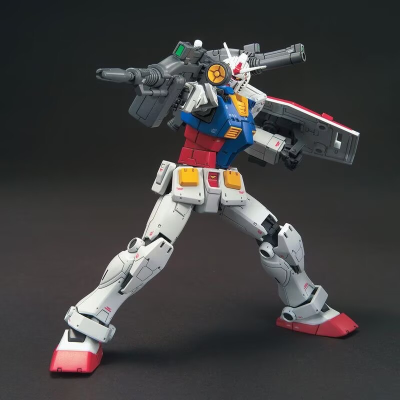 Bandai Originele Anime Gundam  - Bandai Model Gundam Hg recensie en prijs