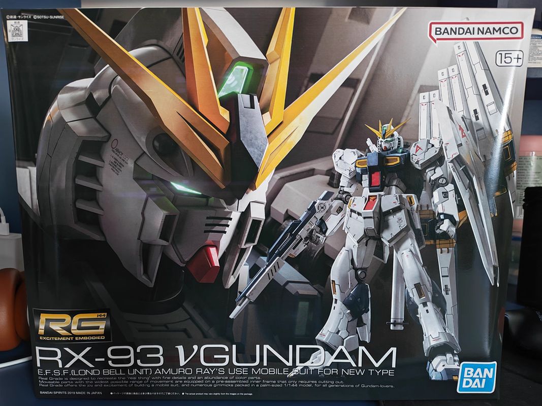 Bandai RG Gundam Hoogwaardige  - Bandai Model Gundam Rg recensie en prijs