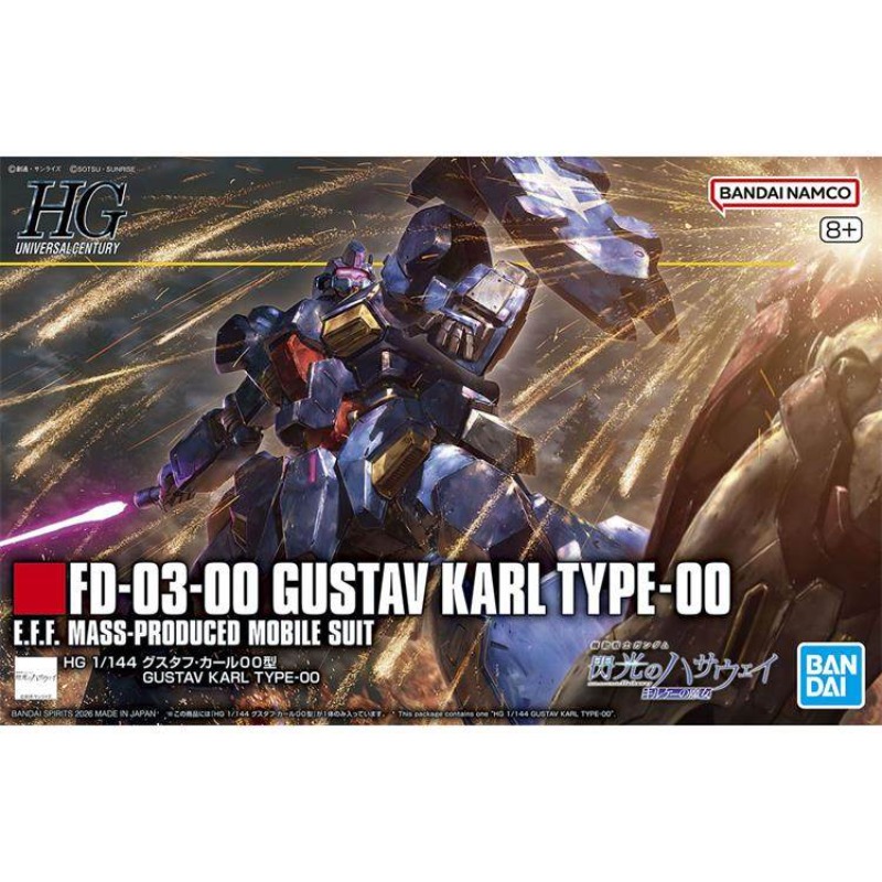 Bandai Originele GUNDAM HG 1/1 - Bandai Model Gundam Hg recensie en prijs