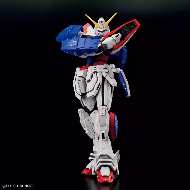 Op voorraad: originele Bandai  - Bandai Model Gundam Rg recensie en prijs
