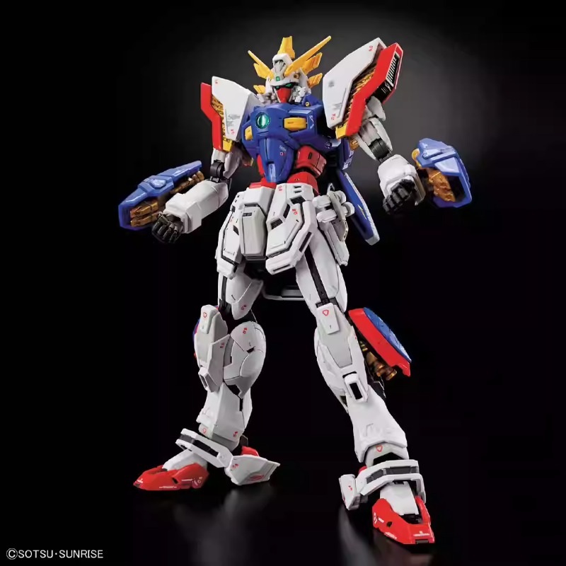 Op voorraad: originele Bandai  - Bandai Model Gundam Rg recensie en prijs
