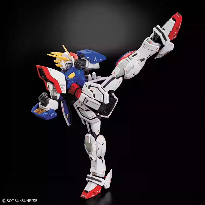 Op voorraad: originele Bandai  - Bandai Model Gundam Rg recensie en prijs