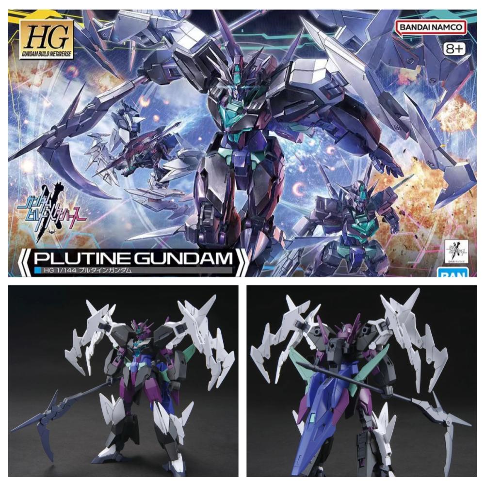 [Op voorraad] Bandai HG 1/144  - Bandai Model Gundam Hg recensie en prijs