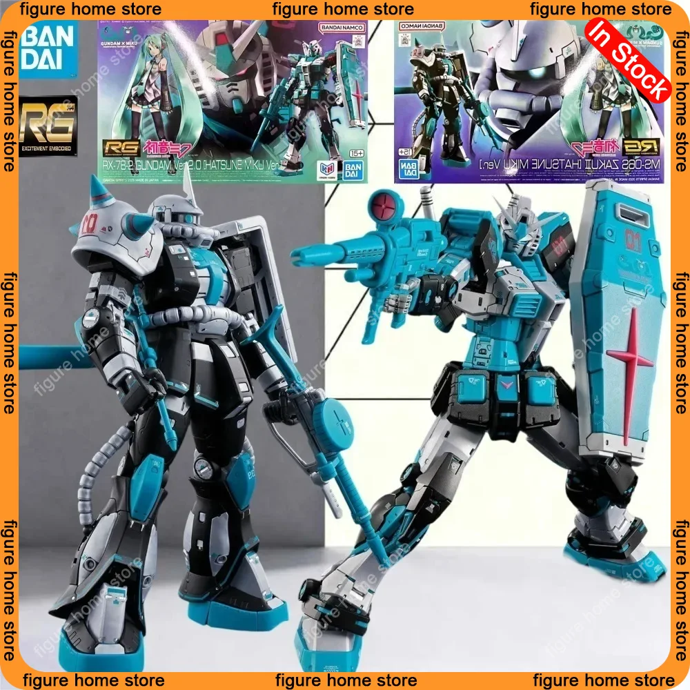 Op voorraad: originele Bandai  - Bandai Model Gundam Rg recensie en prijs