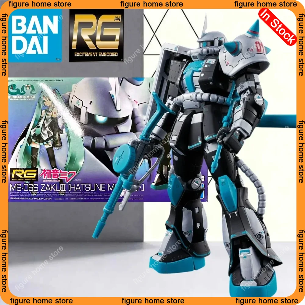 Op voorraad: originele Bandai  - Bandai Model Gundam Rg recensie en prijs