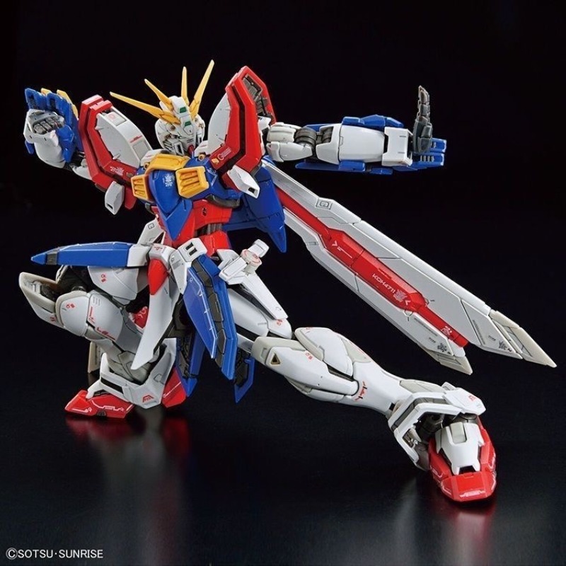 Op voorraad: Bandai RG 1/144 G - Bandai Model Gundam Rg recensie en prijs