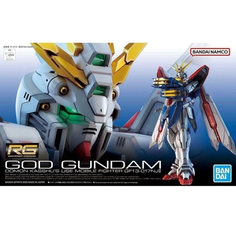 Op voorraad: Bandai RG 1/144 G - Bandai Model Gundam Rg recensie en prijs