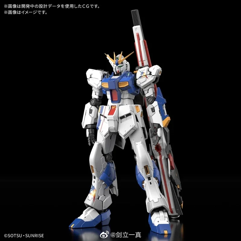 Gundam BANDAI RG 1/144 Side-f  - Bandai Model Gundam Rg recensie en prijs